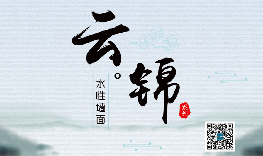 裝修進度太慢？或許是材料沒選對