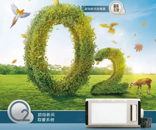 想要溫暖過(guò)冬，你一定少不了這個(gè)“暖男”